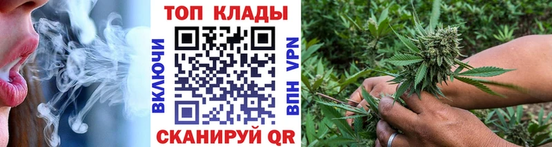 Какие есть наркотики Мещовск Амфетамин  МАРИХУАНА  Метадон  А ПВП 