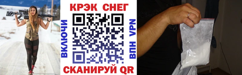 КОКАИН Перу Мещовск
