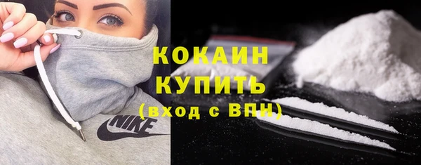 СК Абинск