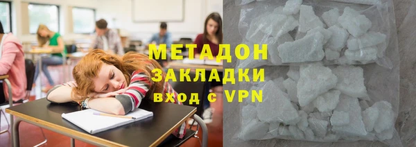 spice Алексин