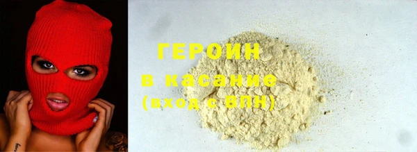 spice Алексин