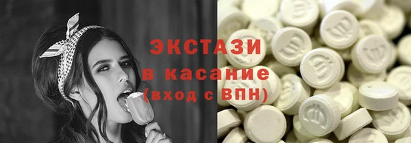 мефедрон мука Абдулино