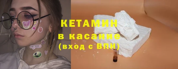 СК Абинск