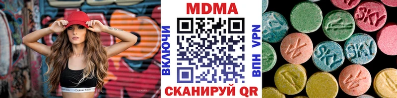 гидра сайт  Мещовск  МДМА crystal 