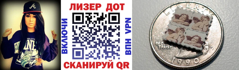 как найти закладки  Мещовск  Марки NBOMe 1500мкг 