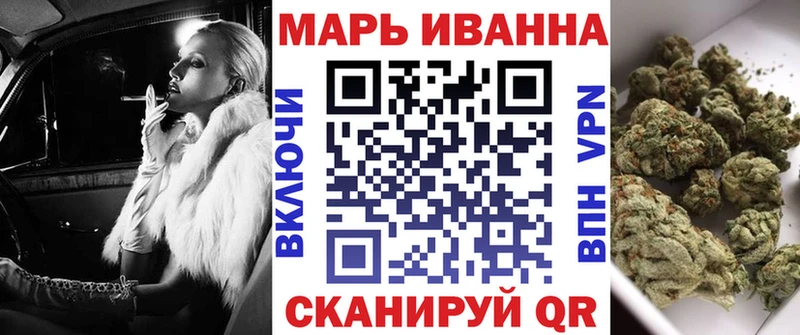 Канабис ГИДРОПОН  где продают   Мещовск 